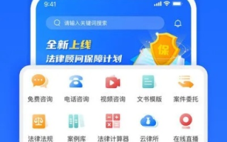 快车下载联盟，打造极速下载体验，引领数字时代新风尚