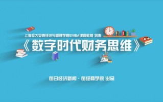 唯尚传媒，重塑传媒生态，引领数字时代新风尚