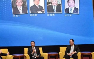 领玛联盟，打造共赢商业生态，开启全新首页体验