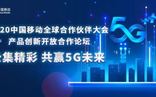 云动联盟，重塑数字时代的运动与健身生态