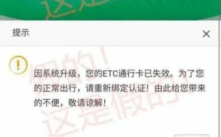 极速短信联盟，重塑通信新时代