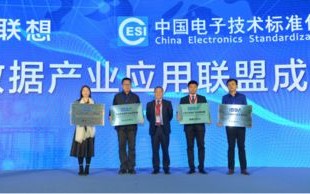 爱乐广告联盟，携手共创音乐产业新篇章