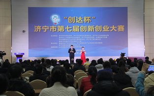 科越达，科技创新引领未来，跨越发展开启新篇章