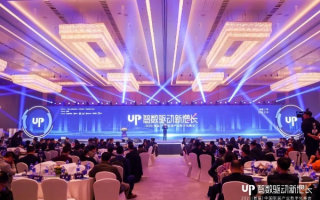 U88联盟，重塑电商生态，引领未来商业变革