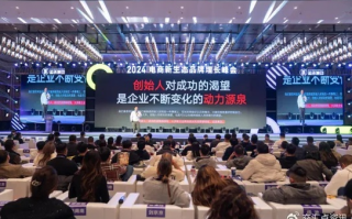 555联盟，重塑电商生态，共筑数字商业新未来