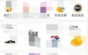 淘宝联盟的钱怎么提取