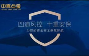 老站长联盟，互联网黄金时代的见证者与推动者