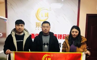 诚富广告联盟，携手共创财富，共赢未来广告市场