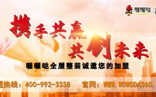 嘻喔喔广告联盟，打造高效广告推广的秘诀
