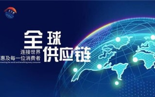 精众联盟，重塑商业生态，引领未来消费趋势