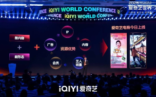 青娱乐流量联盟，重塑娱乐产业新生态，引领数字时代新潮流