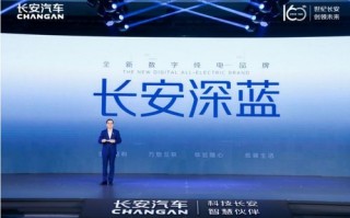 广告联盟论坛，探索数字营销的新纪元
