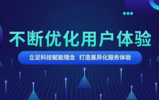聚优广告联盟，打造高效广告生态，引领数字营销新风尚