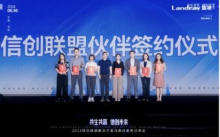 宣创广告联盟，携手共赢，开启数字营销新篇章