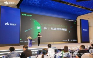 中国商务联盟，重塑全球贸易版图的新引擎