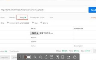 百度联盟申请全攻略，从入门到成功