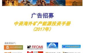 五十年磨一剑，淘宝联盟广告的长远投资与坚持