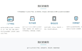 广告联盟中随意填写的网址，是自我网站还是未知领域？