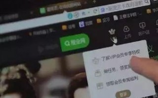 易告广告联盟，重塑数字营销新生态，引领广告创新潮流