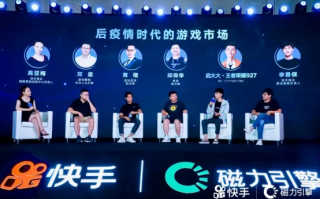 5173游戏推广联盟，打造游戏产业新生态，引领数字娱乐新潮流