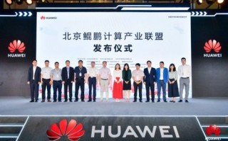 特发广告联盟，重塑数字营销生态，引领未来广告趋势