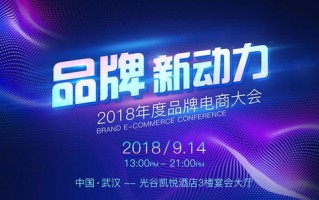 迈宏移动，引领5G时代，重塑未来通信格局