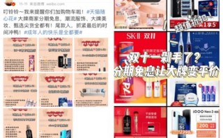 揭秘uni66流量联盟，打造高效流量变现的秘诀