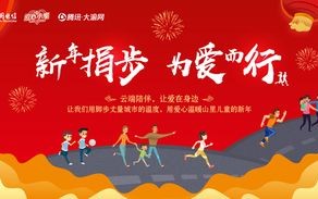 永安广告联盟，携手共创数字营销新纪元