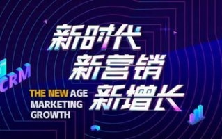 心扉网广告联盟，开启数字营销新纪元，携手共创共赢未来