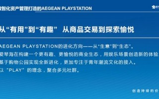 518CPA交友联盟，探索数字时代的社交新生态
