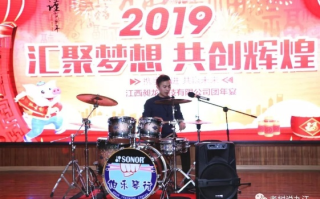 激情联盟，点燃梦想，共筑未来