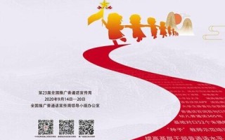 广告联盟，助力网站产品推广的桥梁