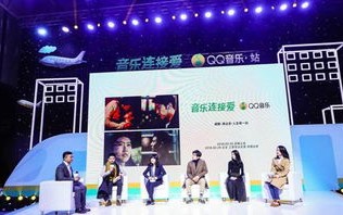 晒乐联盟，共享音乐，连接你我