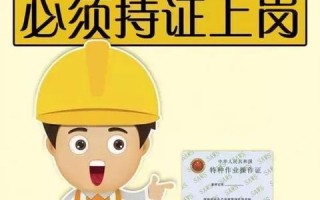 网络广告投放遵循的法律规范