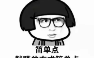 揭秘去CPA广告联盟，如何规避陷阱，实现高效推广