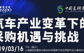 揭秘163弹窗广告联盟，互联网广告新生态下的机遇与挑战