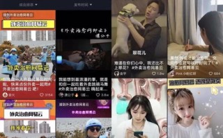 交友CPA联盟，探索社交与金融的跨界融合
