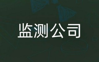 有盟广告联盟，重塑数字营销生态，开启共赢新篇章