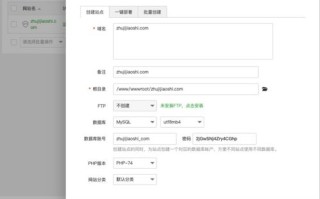 有经验的站长分享，选择广告联盟时需要注意的要点及414广告联盟评估