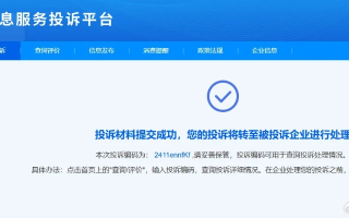 应对网站或软件未通过百度联盟审核的策略与急迫性解析