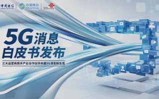巨鲨移动，重塑移动互联时代的商业版图