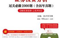 广告联盟评测网，深度剖析与选择指南