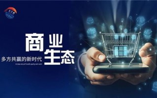 探索360搜索联盟，重塑互联网搜索生态的共赢模式