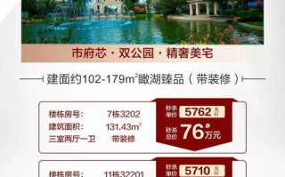 日付联盟，重塑时间管理，开启高效生活新篇章