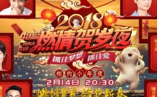 五月天广告联盟，重塑数字营销新生态的创意先锋