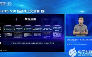 微脉移动，探索数字时代下的健康新生态