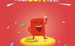 网络兼职联盟，开启你的副业新篇章