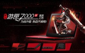 百游联盟，重塑游戏产业生态，引领未来娱乐新纪元