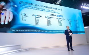 探索网站联盟，构建共赢生态，实现流量与价值双赢