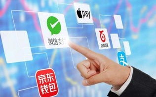 易点日付联盟，重塑支付生态，引领数字金融新纪元